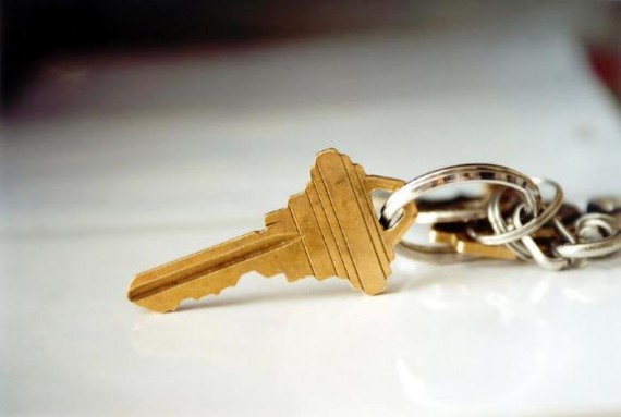 Ключи от замка