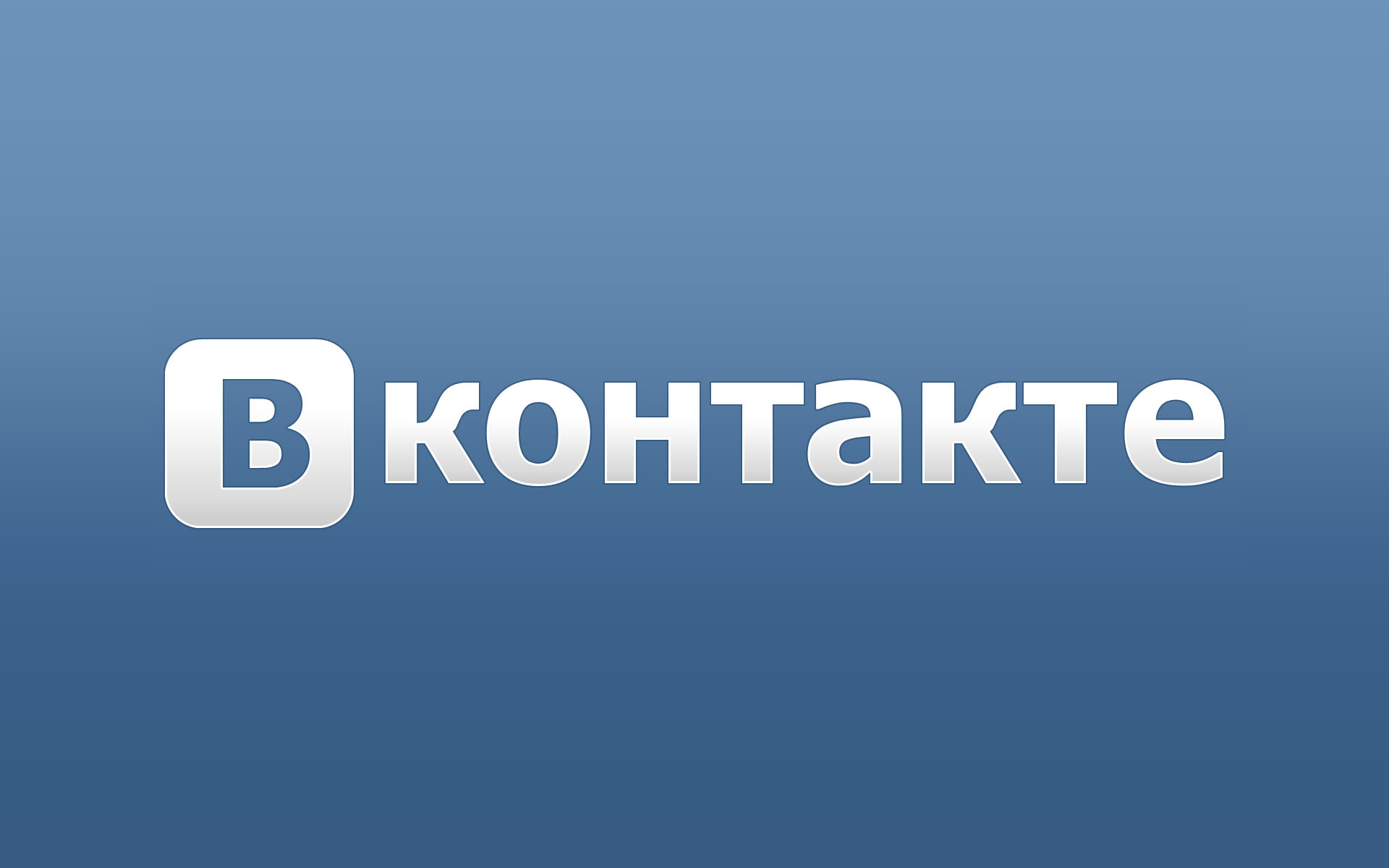 логотип социальной сети вконтаке